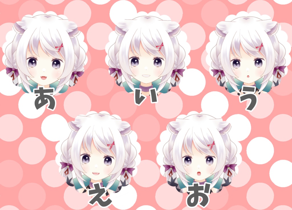 【汎用モデル】猫耳小悪魔な女の子【VTS対応】