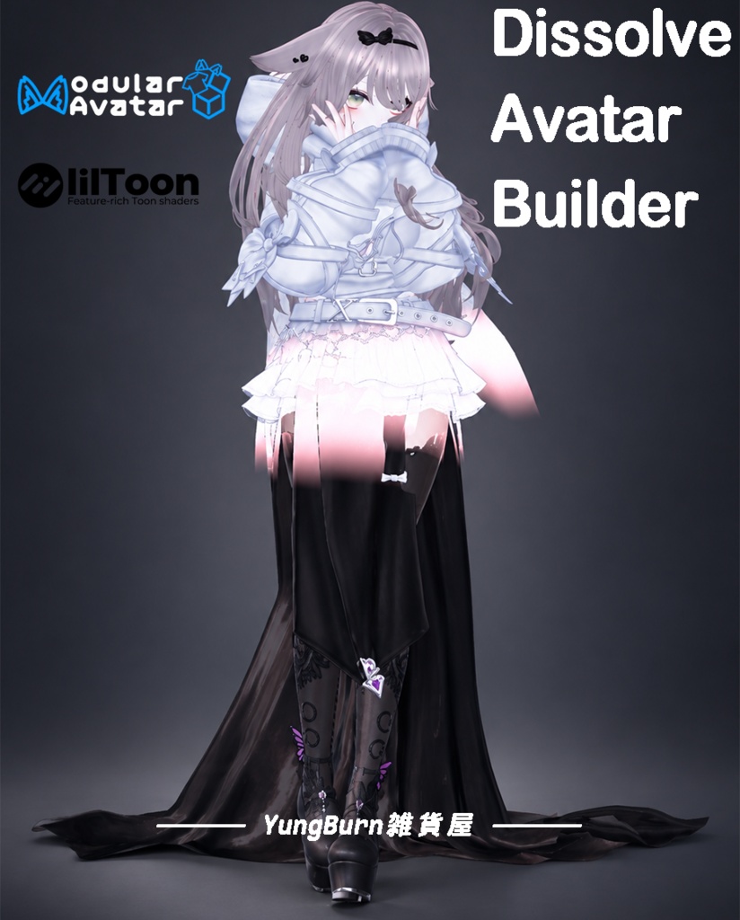[FREE] VRC Dissolve Builder
