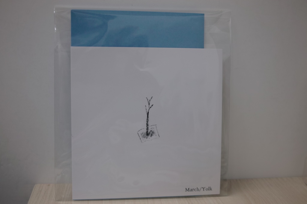March/Yolk (Single)