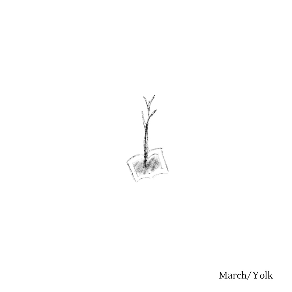 March/Yolk (Single)