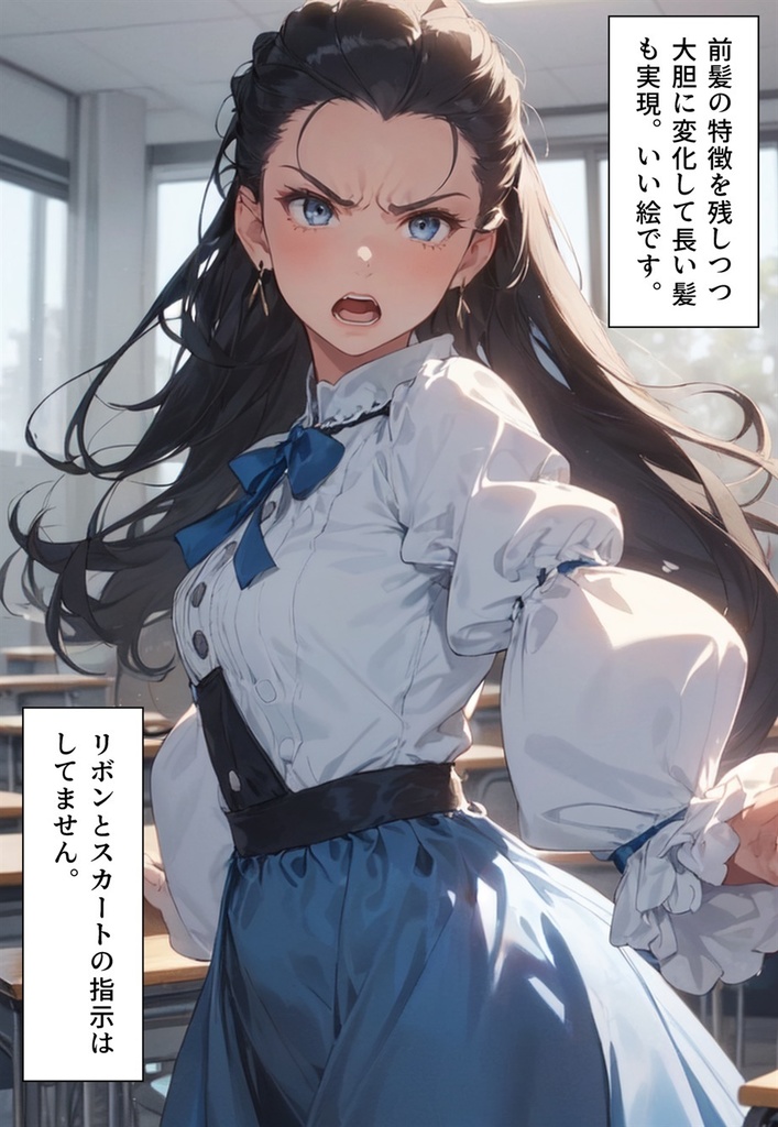 100円画集「ウェディング・ドレスパニック!新郎新婦にされた男たち、体験版+おまけ」