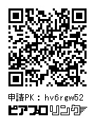 ■販売終了■マジカルミライ2024 両面Tシャツ