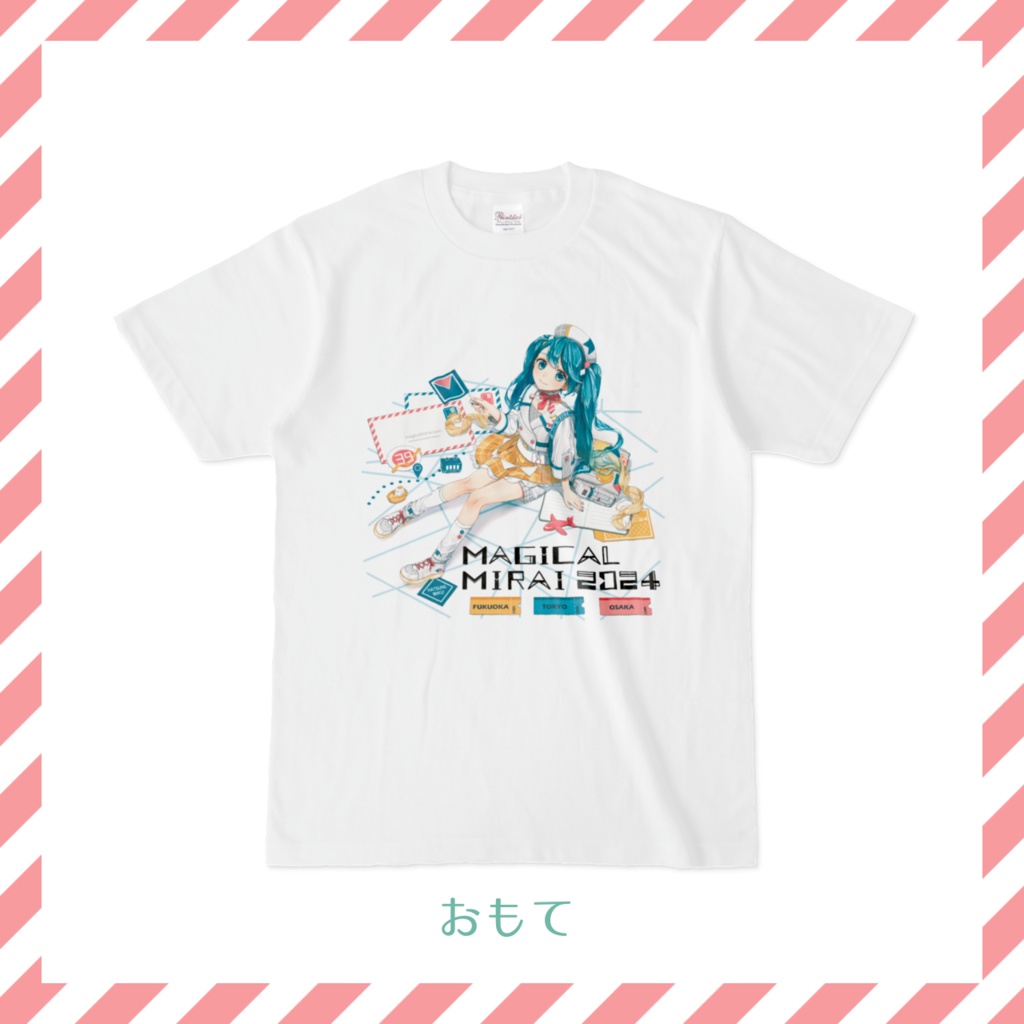 ■販売終了■マジカルミライ2024 両面Tシャツ