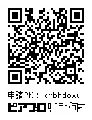 ■販売終了■マジカルミライ2024缶バッジ-32mm