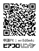 マジカルミライ缶バッジ全3種