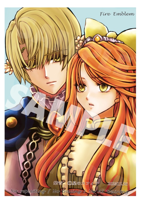 【単品】ファイアーエムブレムエンゲージ（邪竜の章）アルフレッド＆エーティエのポストカード