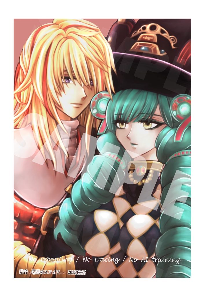 スターオーシャン5　ヴィクトル×フィオーレ　ポストカード