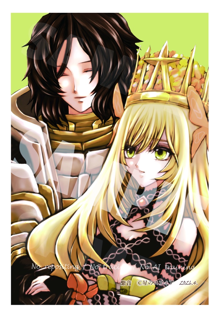 【2枚セット】ファイアーエムブレムエンゲージ フィレネ王国 ポストカード ルイ×セリーヌ、邪アルフレッド×エーティエ ポストカード2枚セット(5/2より順次発送予定)