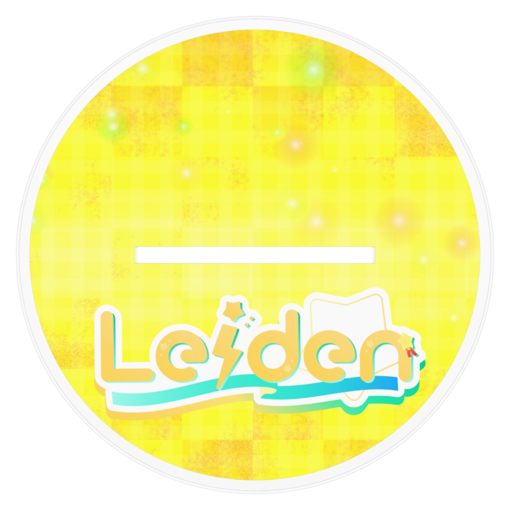 Leiden アクリルスタンド