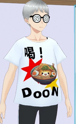 かつ丼Tシャツ