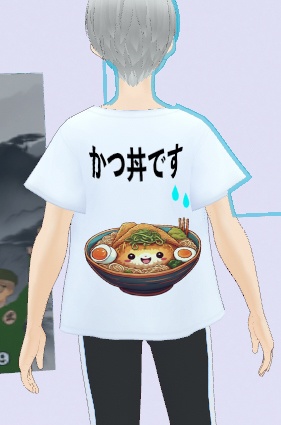 かつ丼Tシャツ
