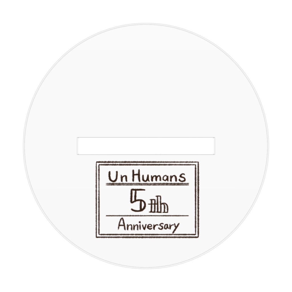 【UnHumans 5th Anniversary】アクリルフィギュアスタンド(てふ)
