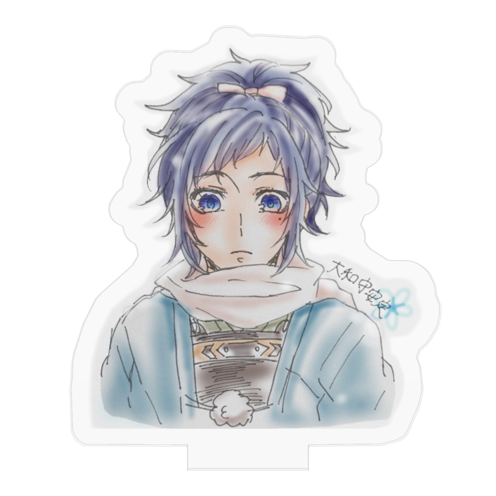 大和守安定 アクスタ