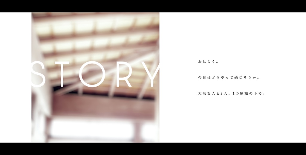 ██がここで死んだのは