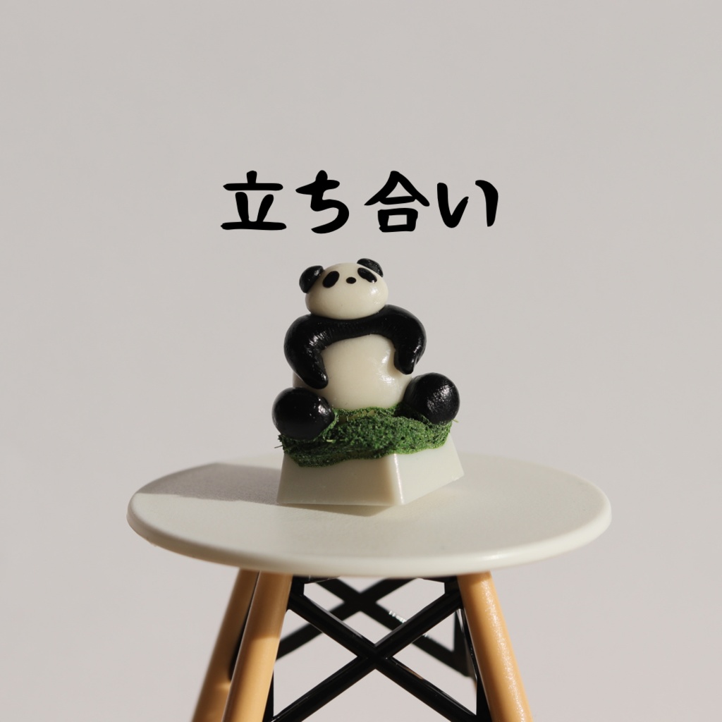 【終売】どすこいパンダキーキャップ / Sumo panda