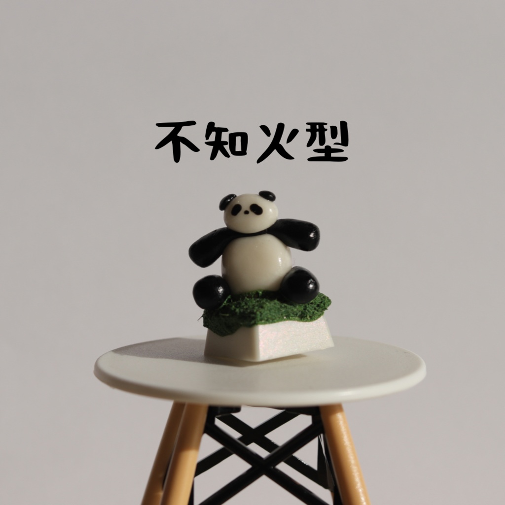 【終売】どすこいパンダキーキャップ / Sumo panda