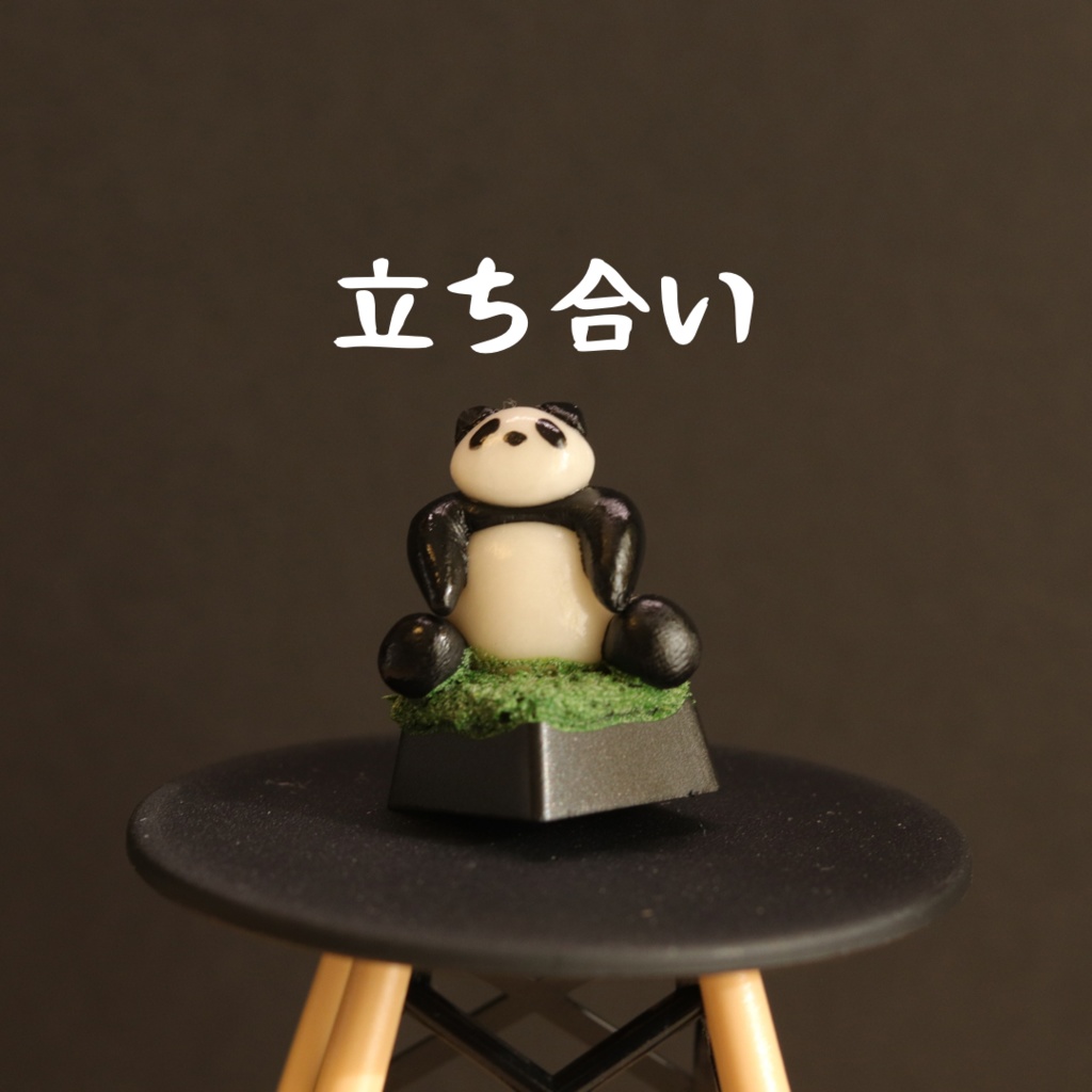 【終売】どすこいパンダキーキャップ / Sumo panda