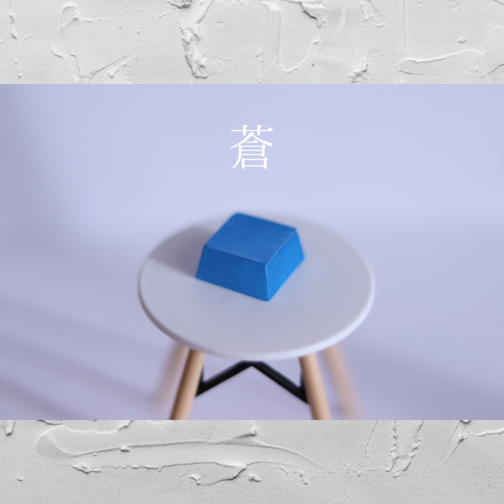 【終売】陶器風キーキャップ / Decoupage series "Pottery like"