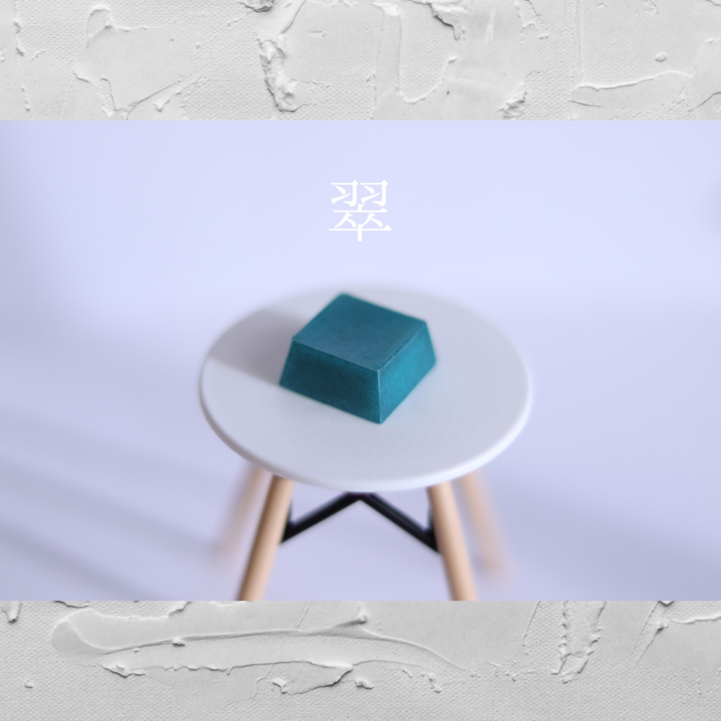 【終売】陶器風キーキャップ / Decoupage series "Pottery like"