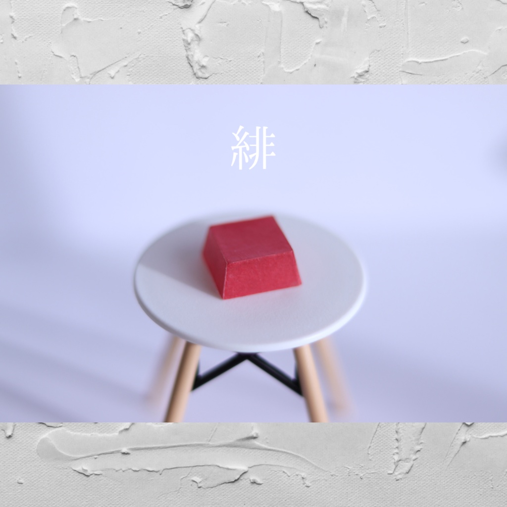 【終売】陶器風キーキャップ / Decoupage series "Pottery like"