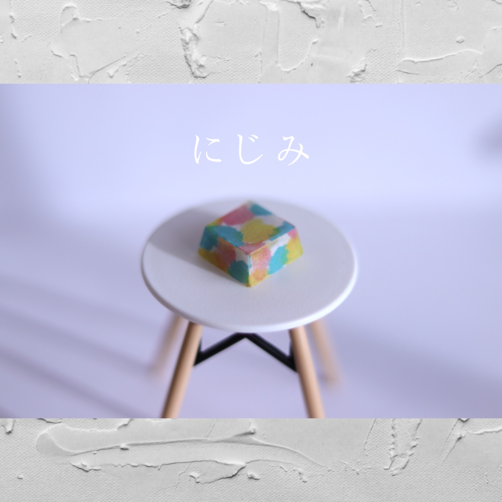 【終売】POPキーキャップ / Decoupage series "POP"