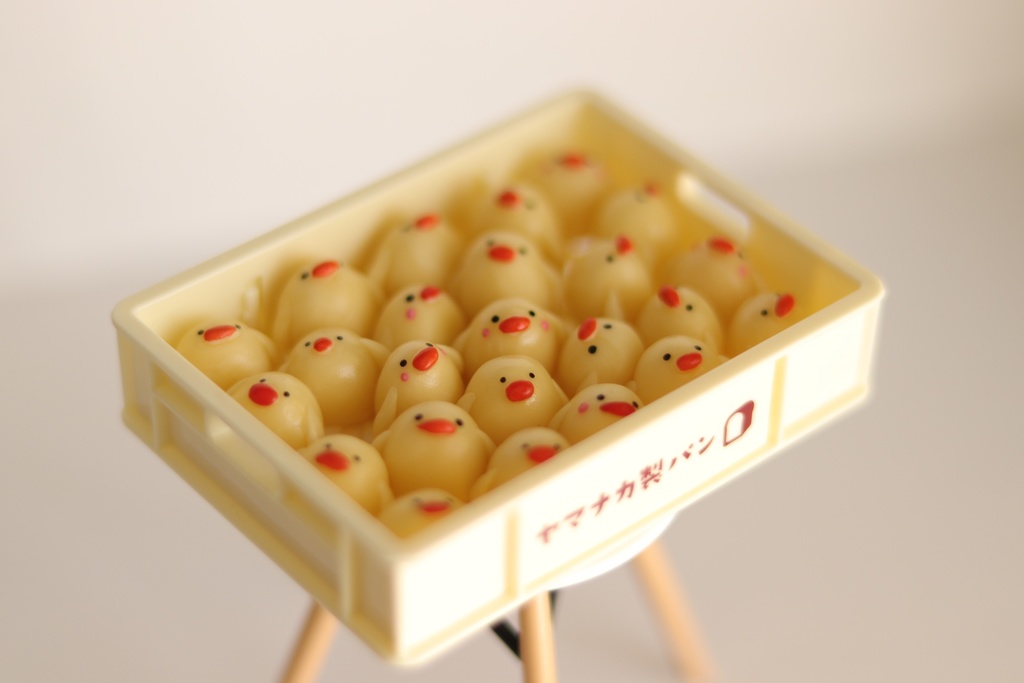 ひよっこキーキャップ / Chick