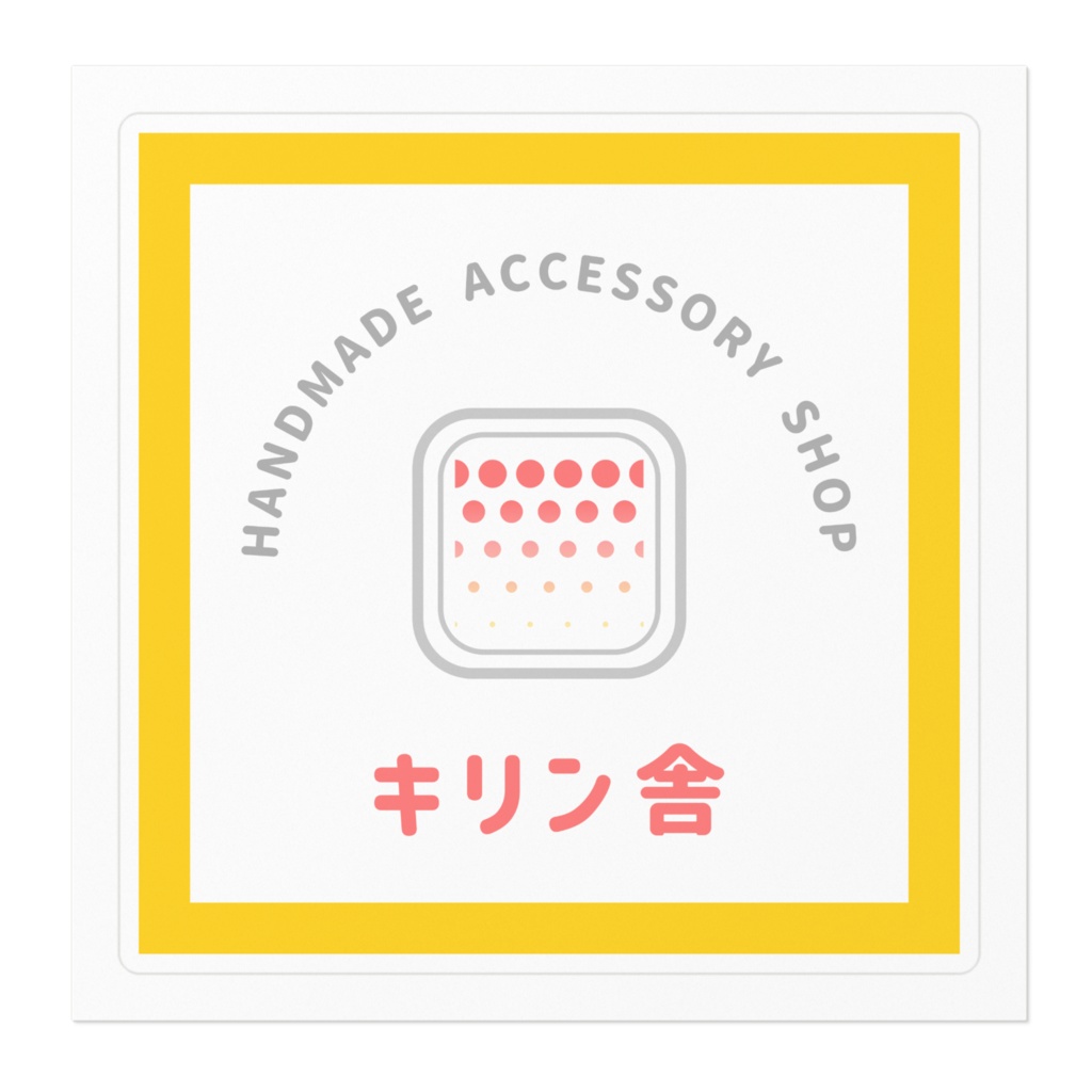 ロゴステッカー