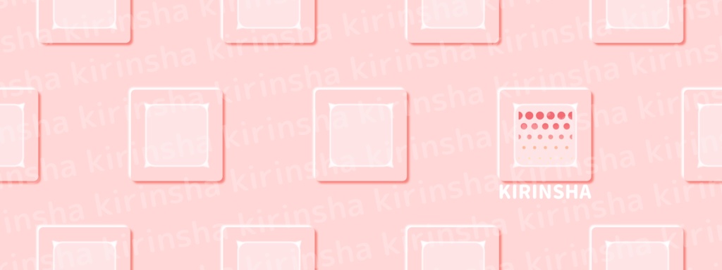 【終売】キリン舎デスクマット / Shop logo