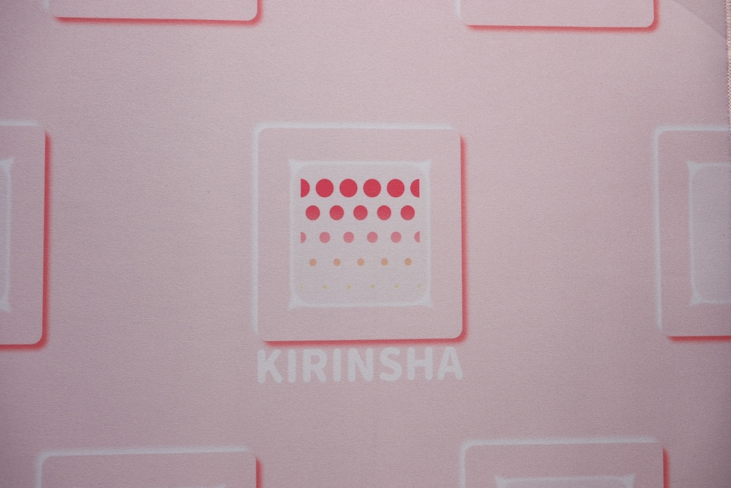 【終売】キリン舎デスクマット / Shop logo