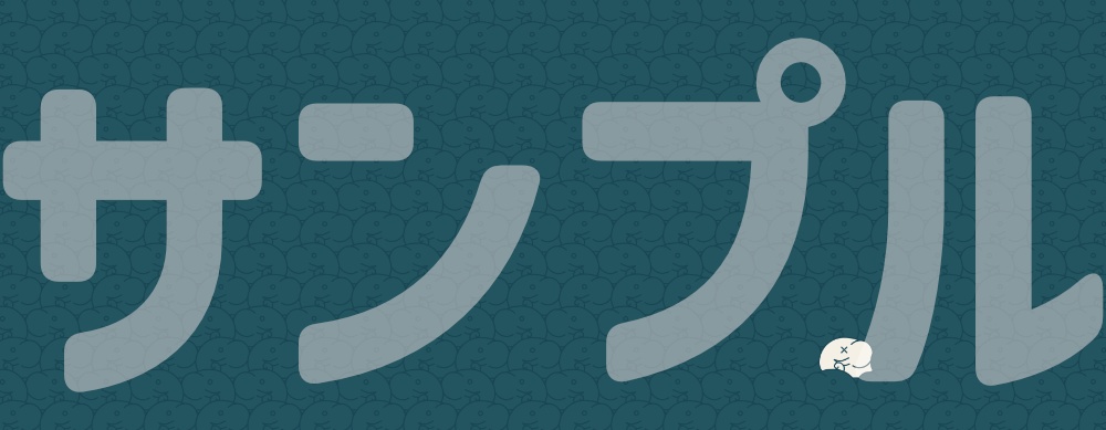 デスクマット セルフ発注用データ