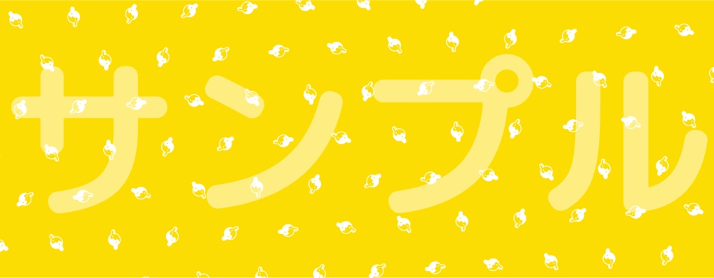 デスクマット セルフ発注用データ