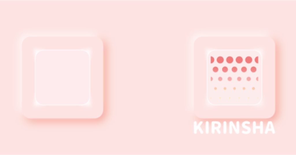 キリン舎ロゴキーキャップ柄マステ