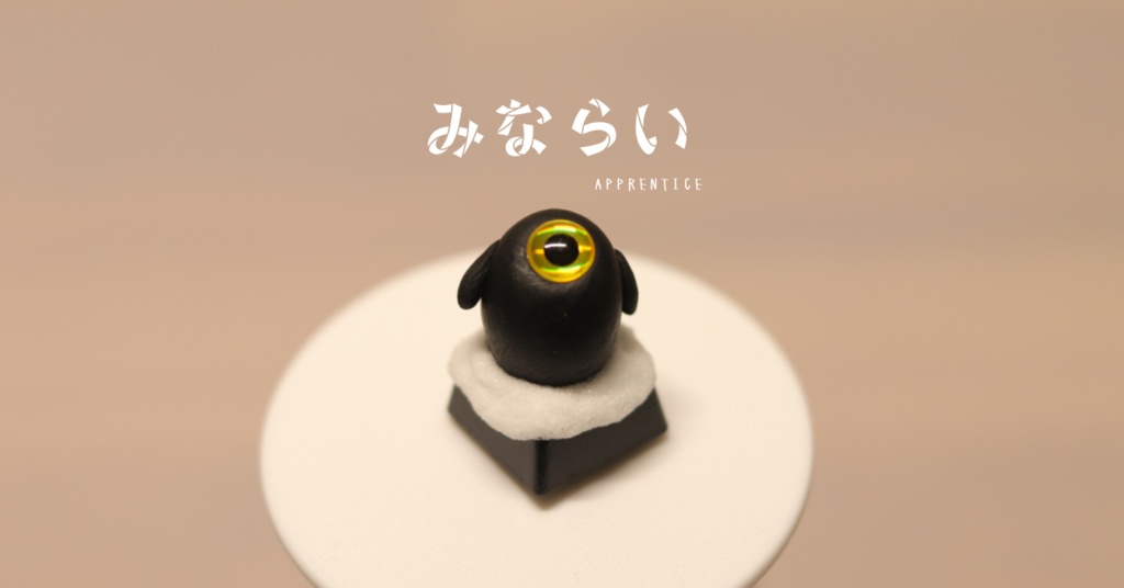 あやかしキーキャップ / ayakashi