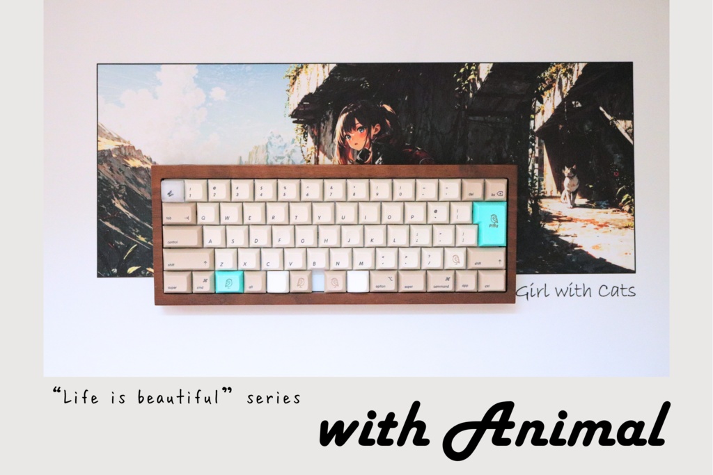 Life is beautifulシリーズ「with Animal」デスクマット(AIイラスト)  / Girl with Animal