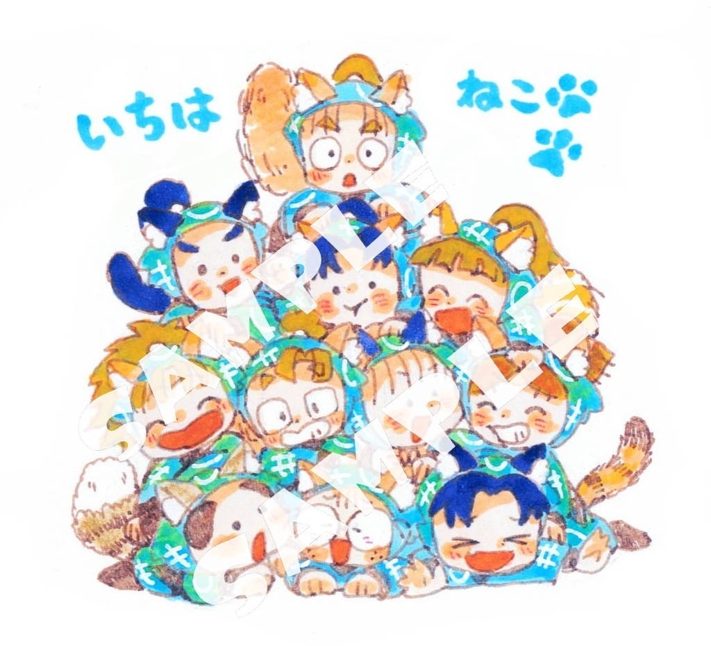 いちはねこ🐾ポスカ