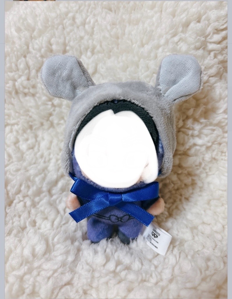ほわぬい　ネズミの頭巾　
