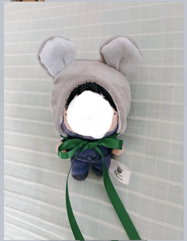 ほわぬい ネズミの頭巾