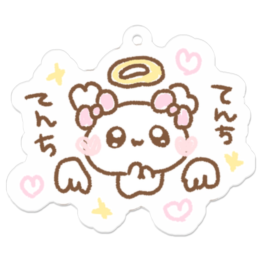 ふわきゅんのおえかき♡てんち