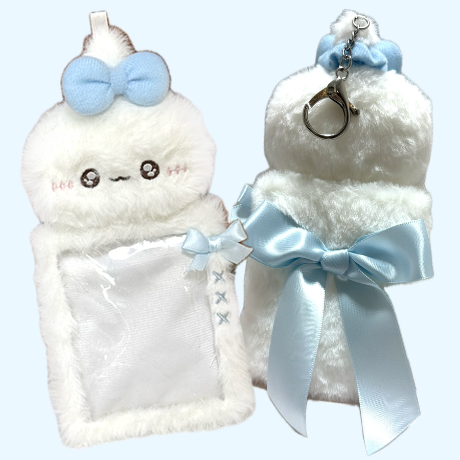 ふわきゅん♡ぬいフォトホルダー【水色】