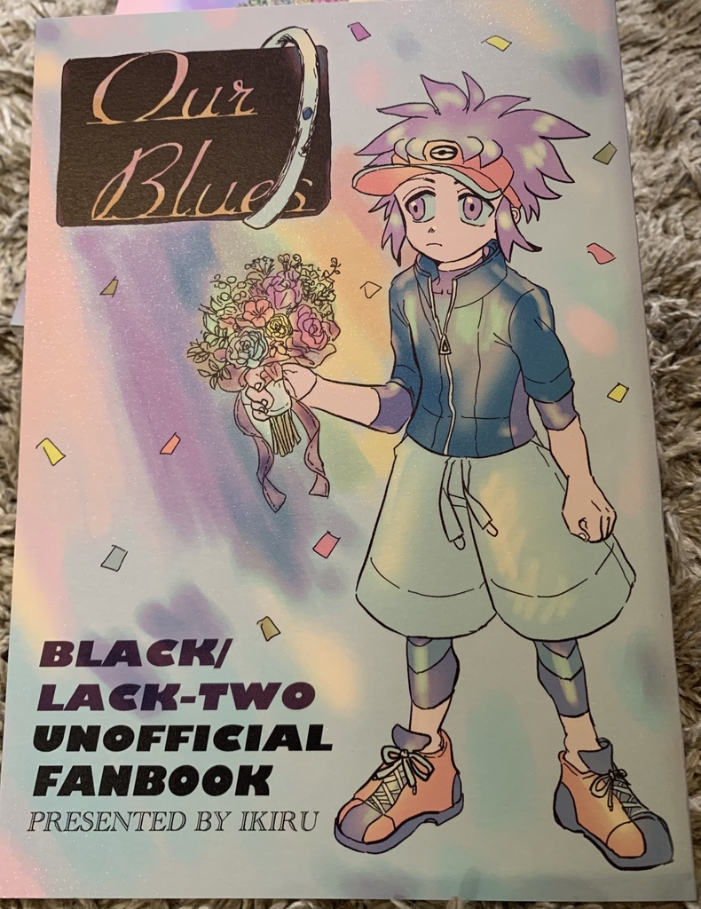 Our Blues(ブララク)