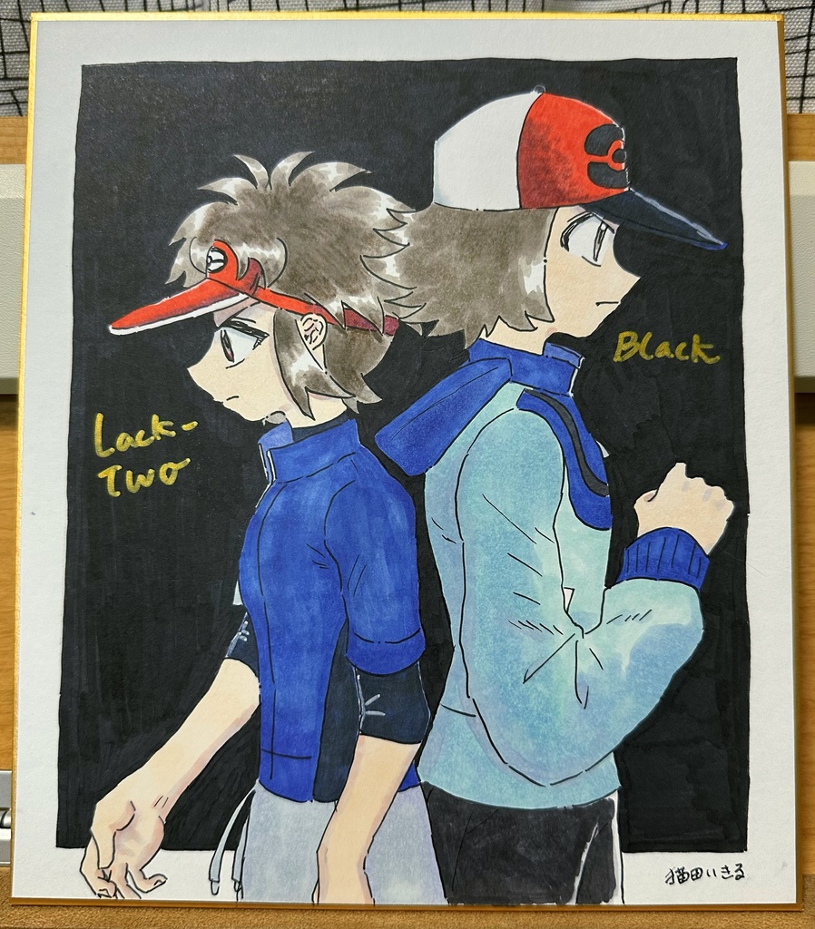 ブラックとラクツ(直筆色紙)