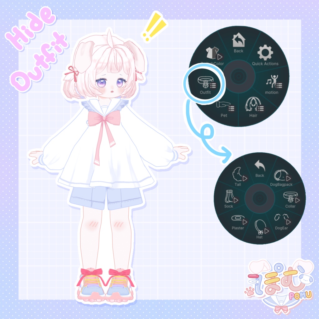 ぽむ Pomu / オリジナル 3Dモデル