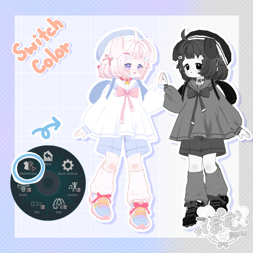 ぽむ Pomu / オリジナル 3Dモデル