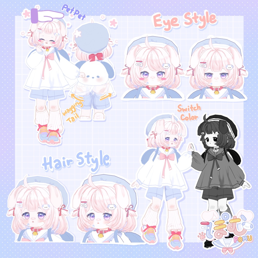 ぽむ Pomu / オリジナル 3Dモデル