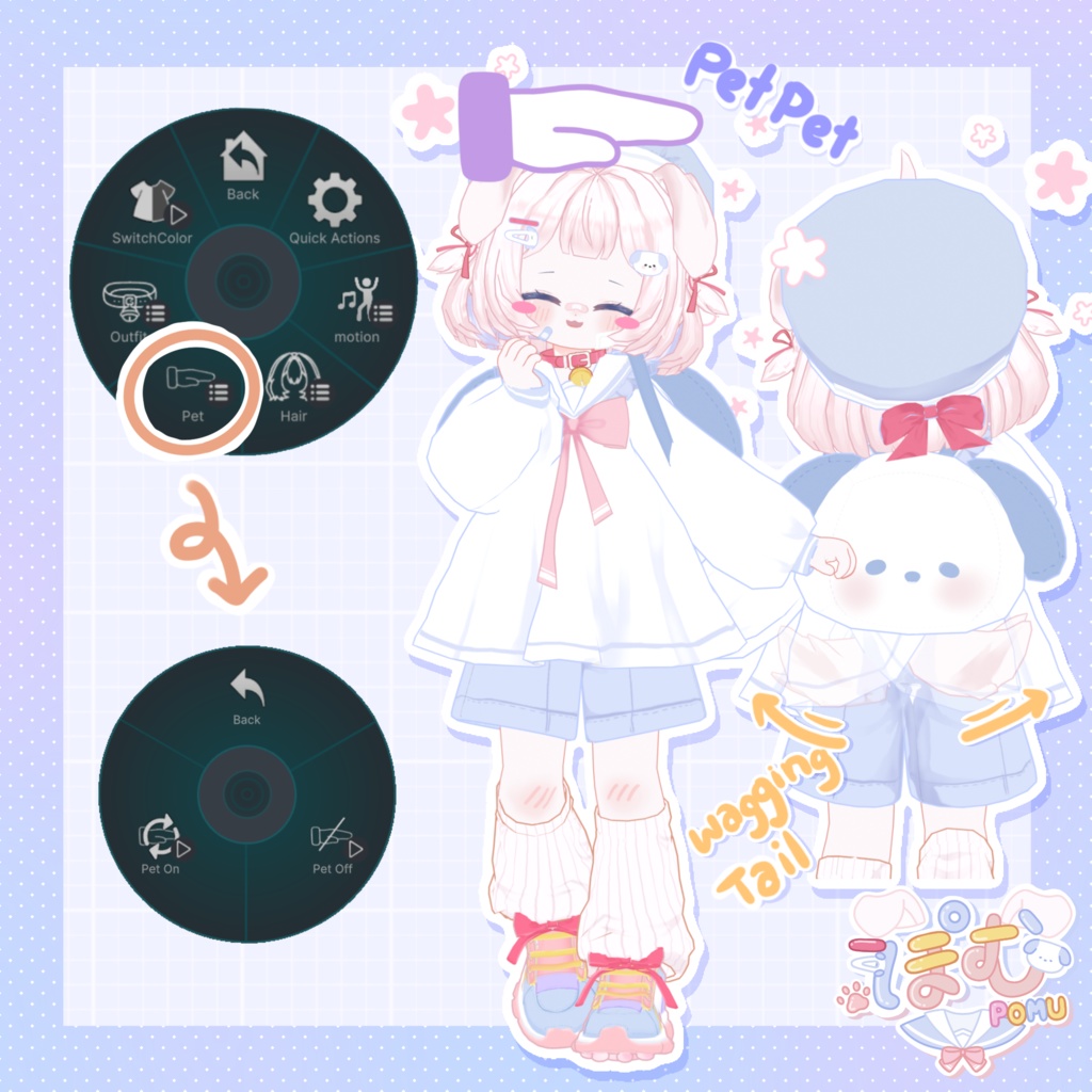 ぽむ Pomu / オリジナル 3Dモデル