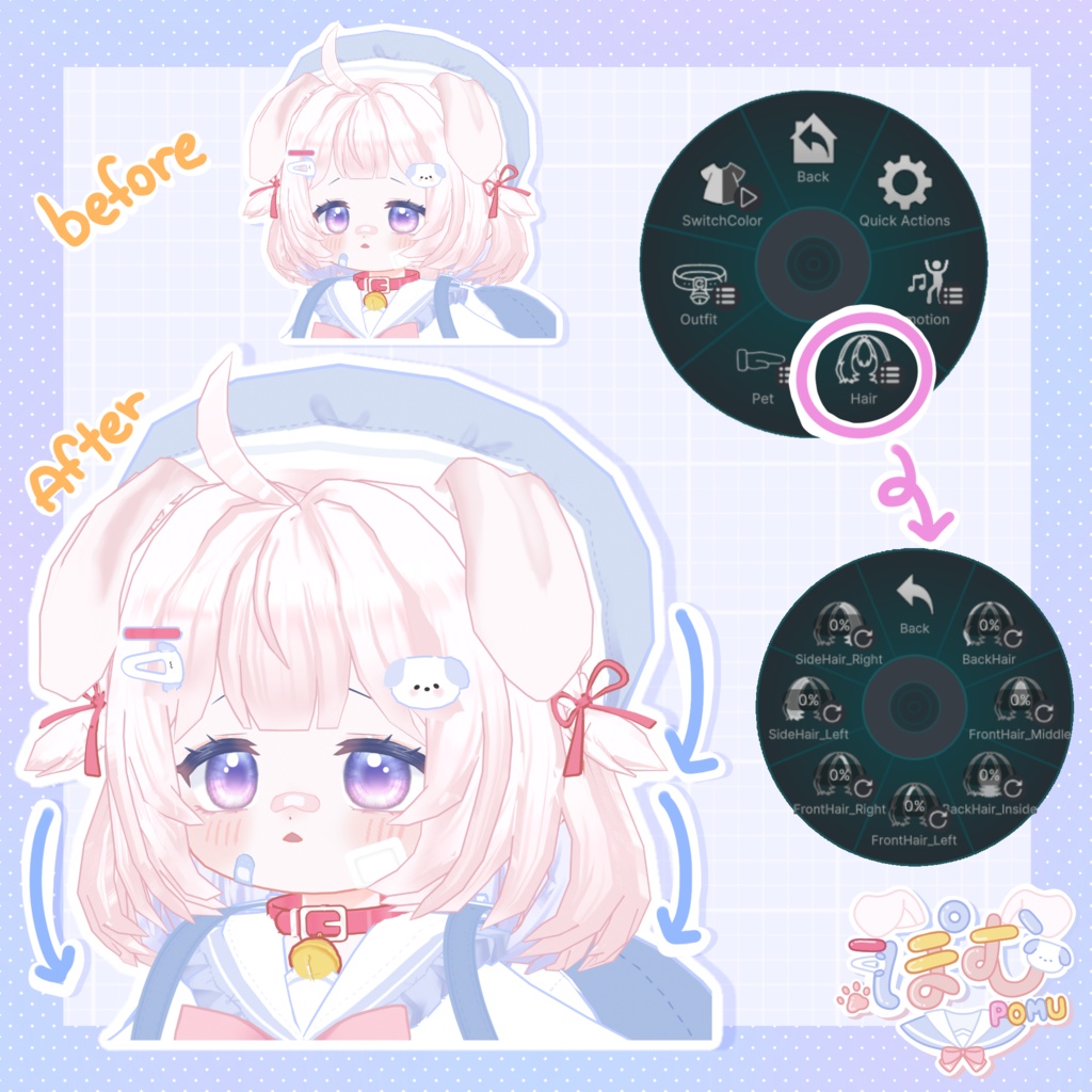 ぽむ Pomu / オリジナル 3Dモデル