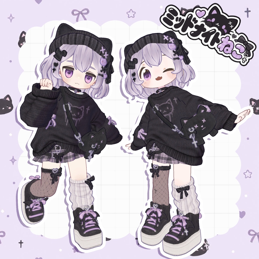 🖤🐈‍⬛ミッドナイト・ネコ【まめひなた・キプフェル】