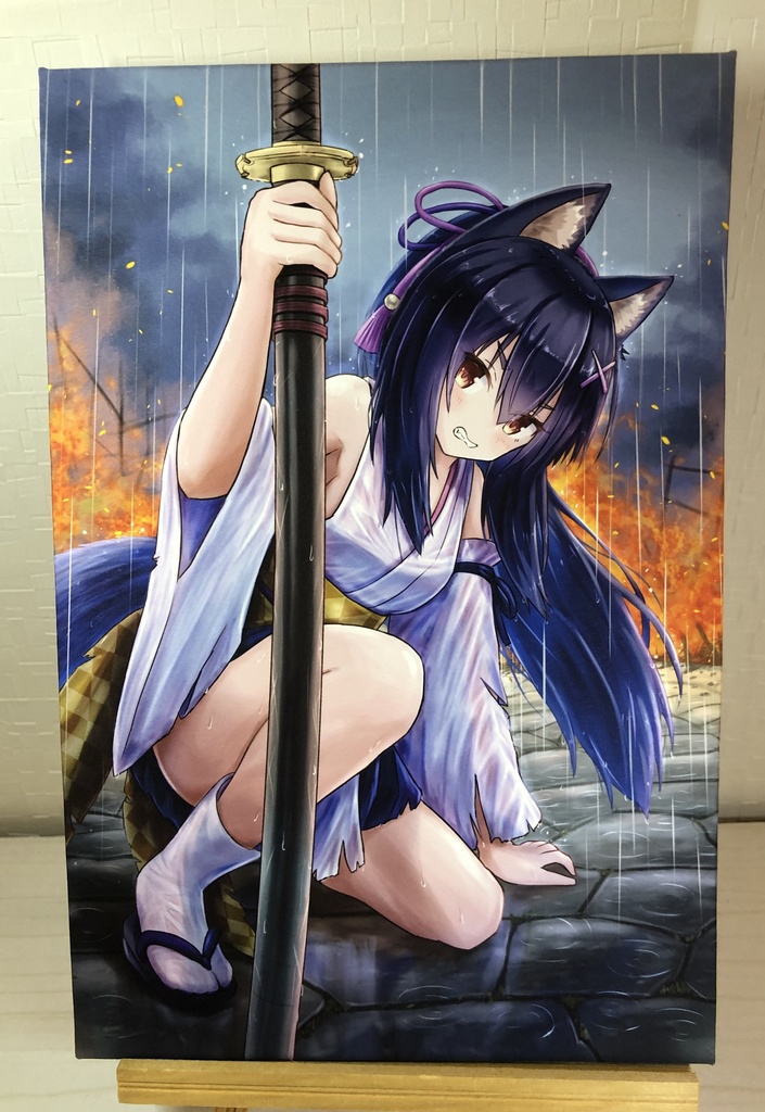 和紙アートパネル「Never give up」