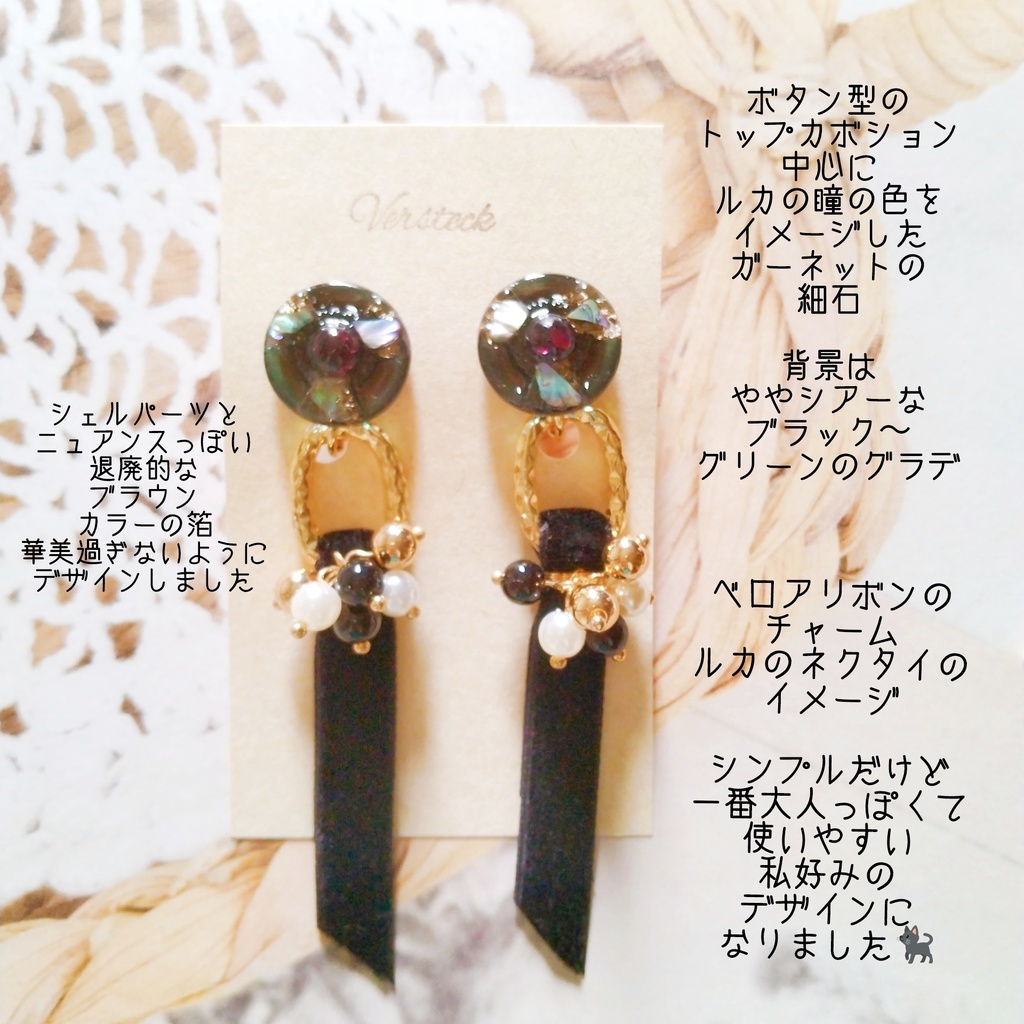 Luca Letzel🐈⬛ E