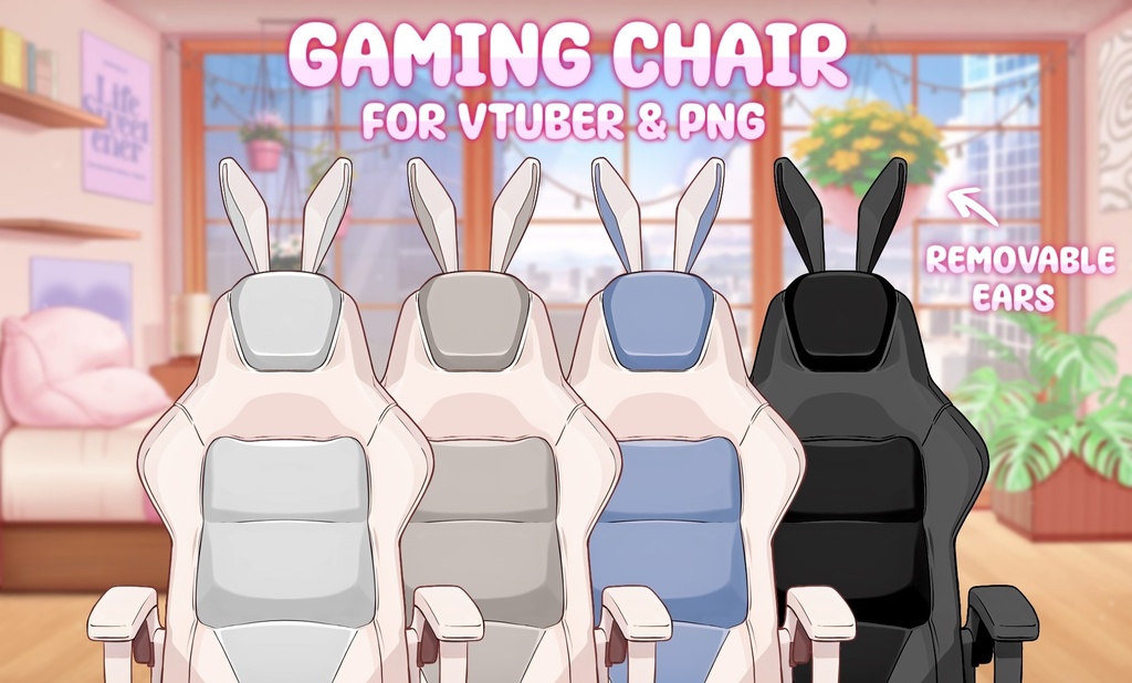 Vtuber Gaming Chair Set With 10 Colour Options | Cute Twitch Accessory | Stream Add-On Asset | Kawaii